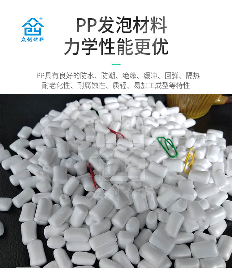 電解槽液保溫材料聚丙烯塊3